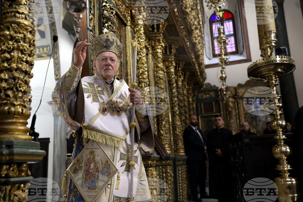 Турция - Истанбул - патриарх Даниил - патриарх Вартоломей - Божествена литургия
