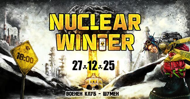 Контракултурното събитие Nuclear Winter ще се състои във Военния клуб в Шумен на 27 декември
