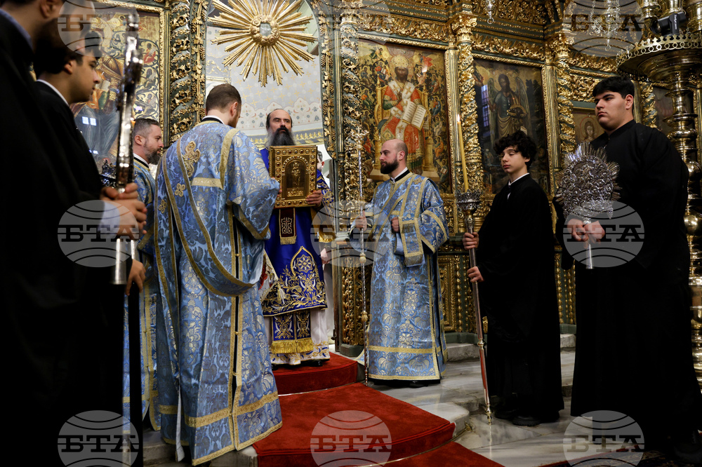 Турция - Истанбул - патриарх Даниил - патриарх Вартоломей - Божествена литургия