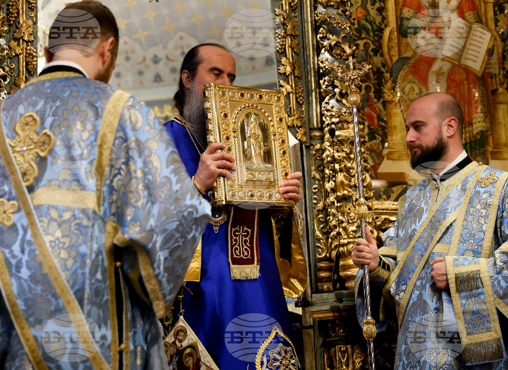 Турция - Истанбул - патриарх Даниил - патриарх Вартоломей - Божествена литургия