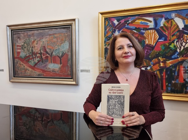 Антология представя народни песни и стихотворения за Пресвета Богородица