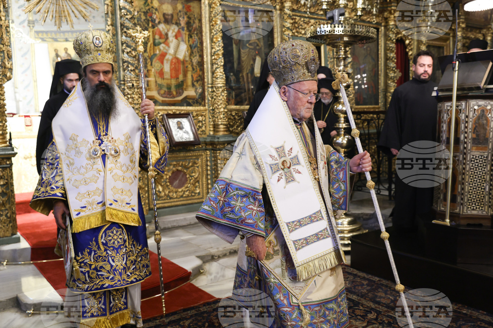 Турция - Истанбул - патриарх Даниил - патриарх Вартоломей - Божествена литургия