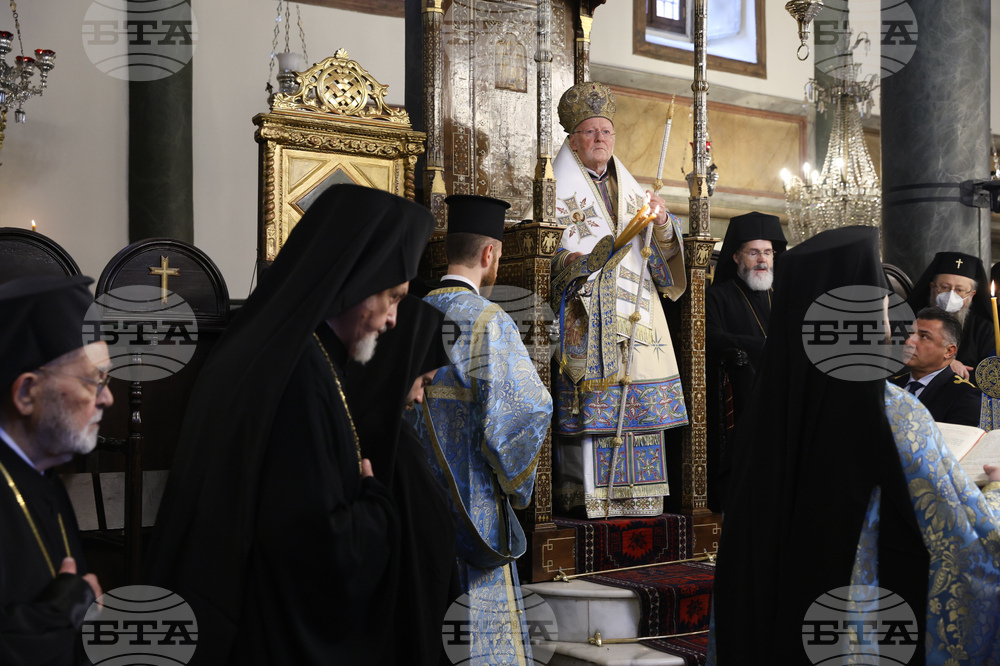 Турция - Истанбул - патриарх Даниил - патриарх Вартоломей - Божествена литургия