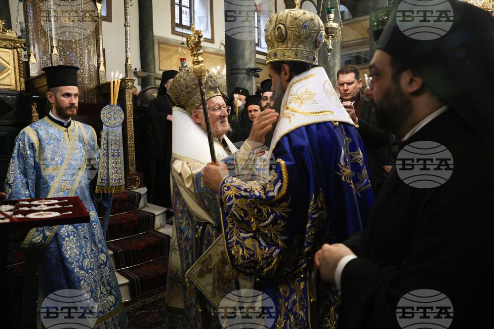 Турция - Истанбул - патриарх Даниил - патриарх Вартоломей - Божествена литургия