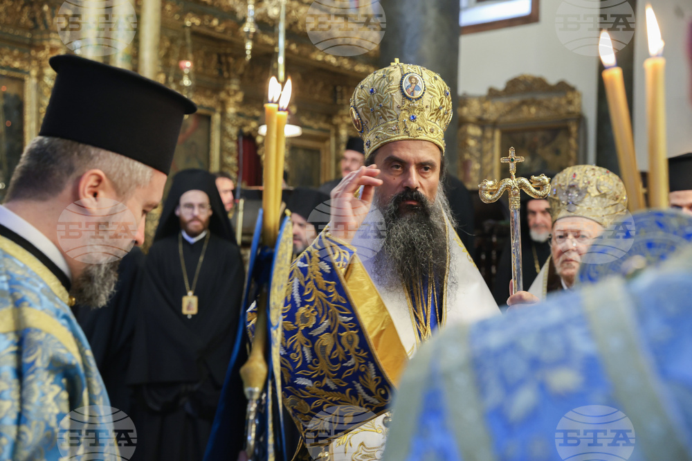 Турция - Истанбул - патриарх Даниил - патриарх Вартоломей - Божествена литургия