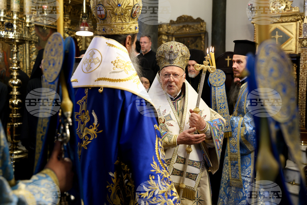 Турция - Истанбул - патриарх Даниил - патриарх Вартоломей - Божествена литургия