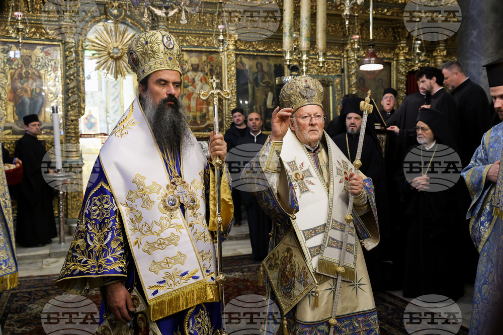 Българският патриарх и Софийски митрополит Даниил и Вселенският патриарх Вартоломей съслужиха света литургия на български и гръцки език