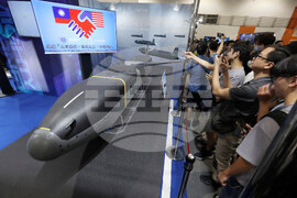 China Sanctions US Firms