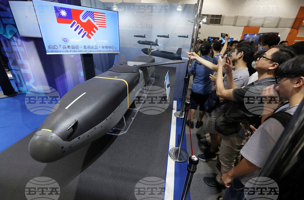 China Sanctions US Firms