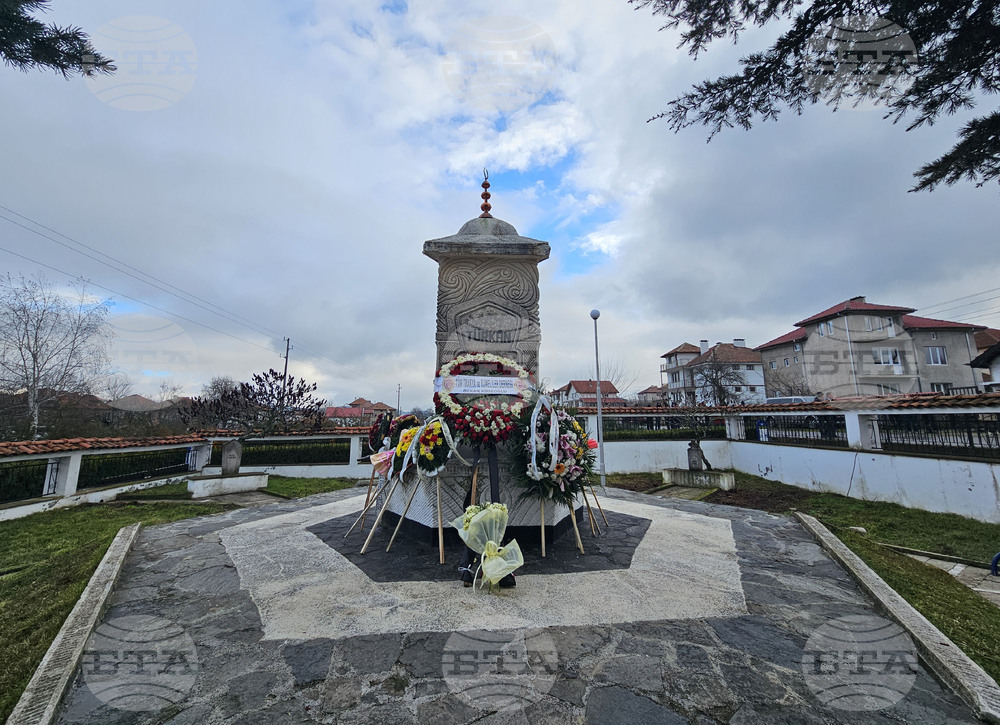 Село Могиляне - Тюркян чешма - „ДПС - Ново начало“