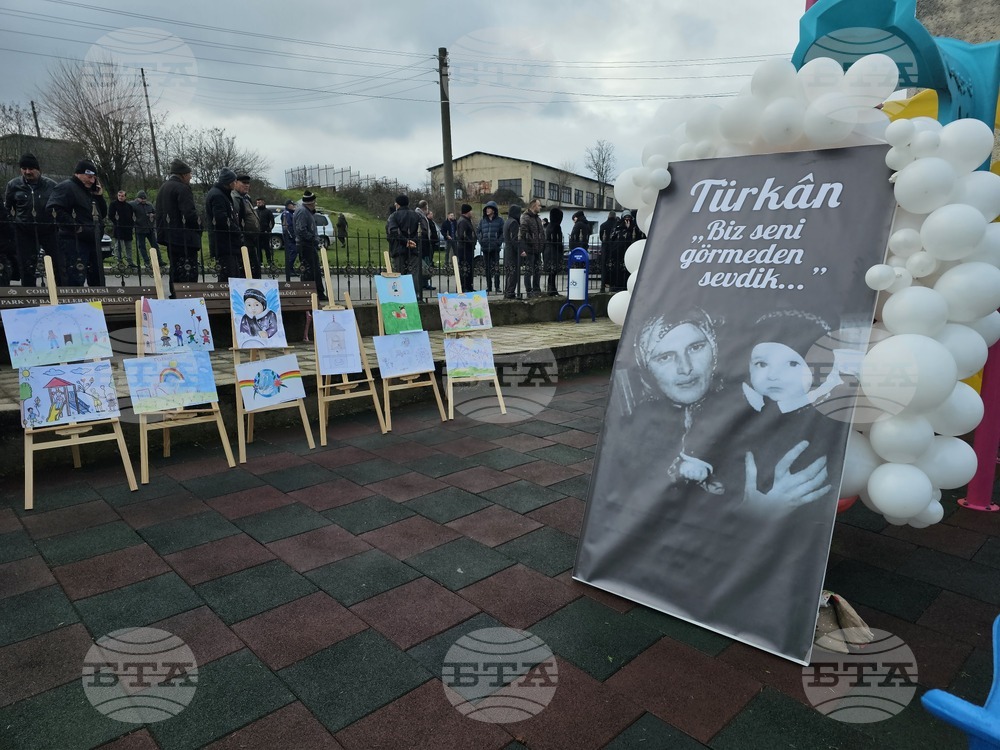 Село Могиляне - Тюркян чешма - „ДПС - Ново начало“