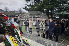 Село Могиляне - Тюркян чешма - „ДПС - Ново начало“