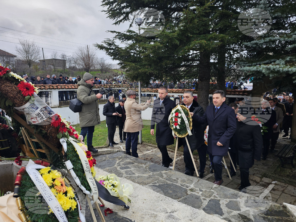 Село Могиляне - Тюркян чешма - „ДПС - Ново начало“