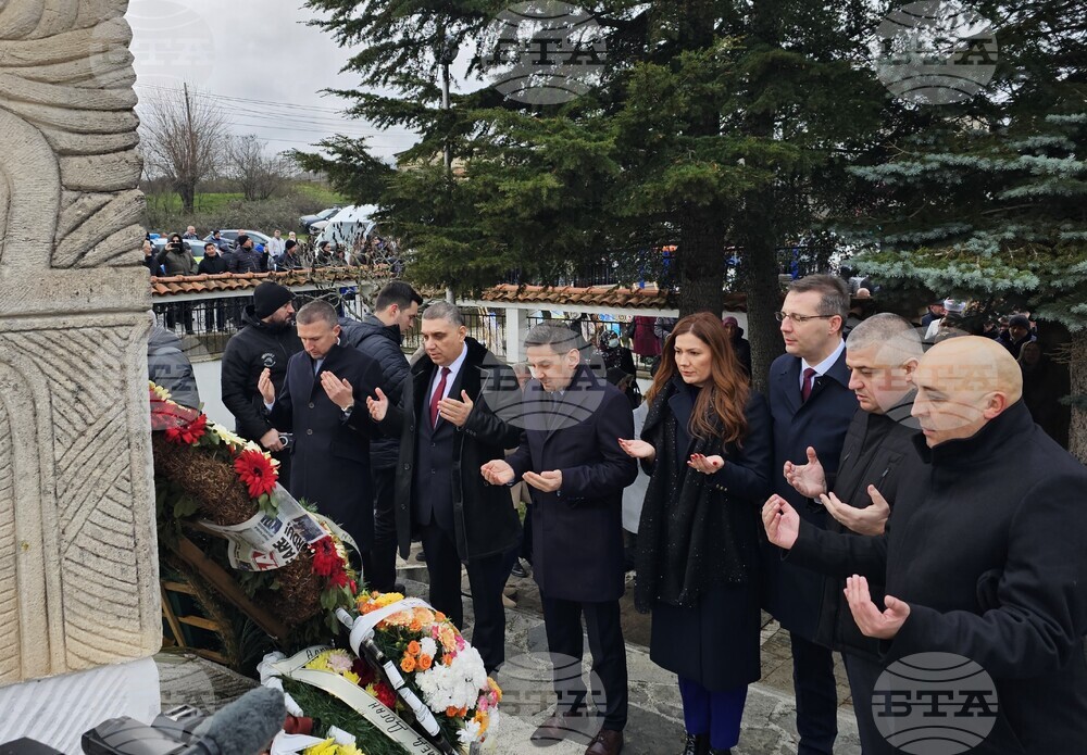 Село Могиляне - Тюркян чешма - „ДПС - Ново начало“