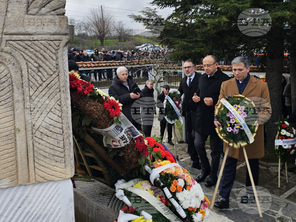 Село Могиляне - Тюркян чешма - „ДПС - Ново начало“