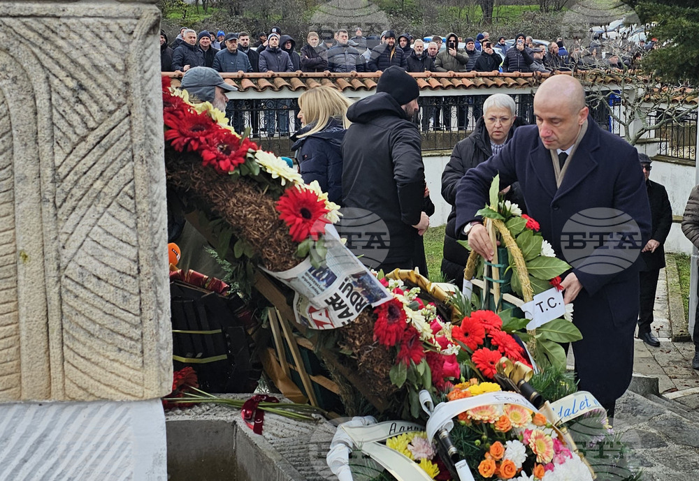 Село Могиляне - Тюркян чешма - „ДПС - Ново начало“