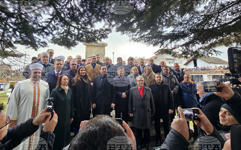 Село Могиляне - Тюркян чешма - „ДПС - Ново начало“