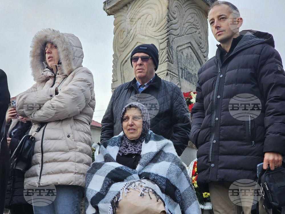Село Могиляне - Тюркян чешма - „ДПС - Ново начало“