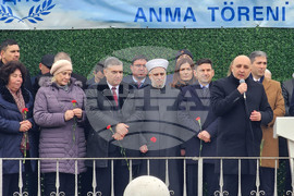 Село Могиляне - Тюркян чешма - „ДПС - Ново начало“