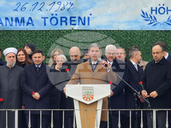 Село Могиляне - Тюркян чешма - „ДПС - Ново начало“