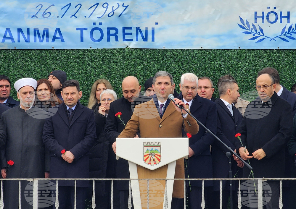 Село Могиляне - Тюркян чешма - „ДПС - Ново начало“