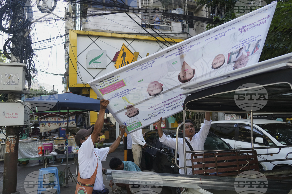 Myanmar Election