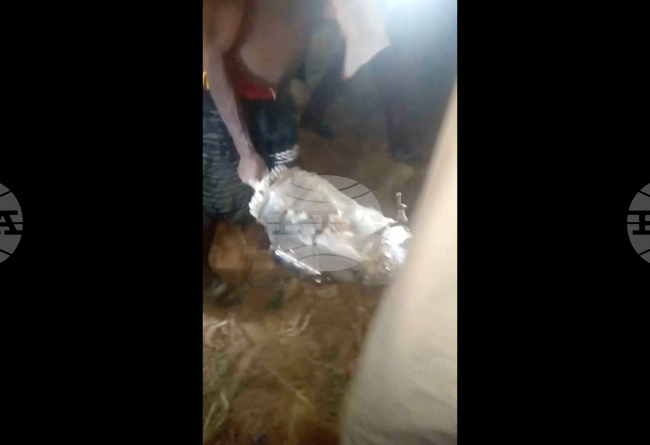 US Trump Nigeria Military Strikes