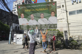Myanmar Election