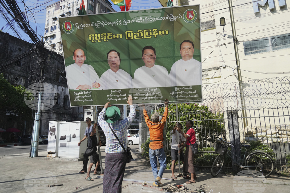 Myanmar Election