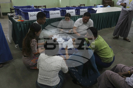 Myanmar Election