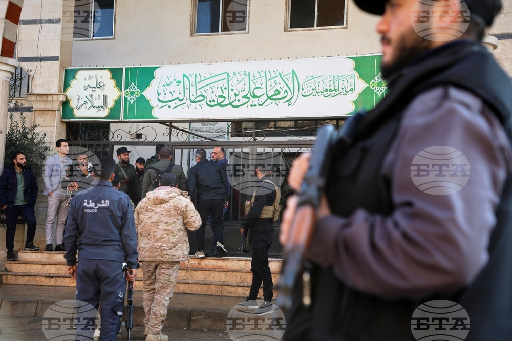 Syria Mosque Bombing