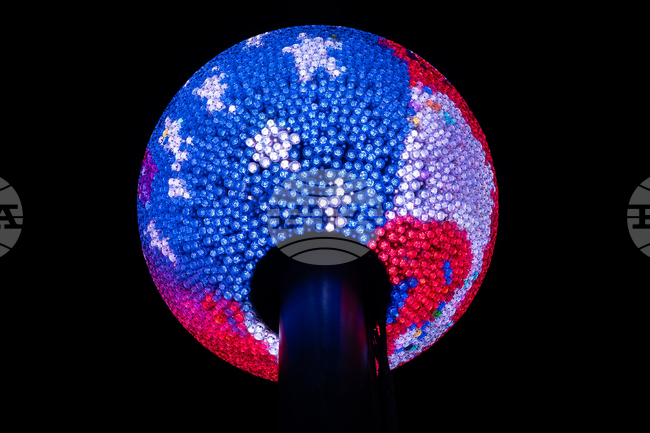 America 250 New Year's Eve Ball