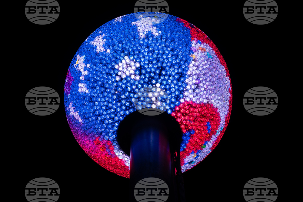 America 250 New Year's Eve Ball