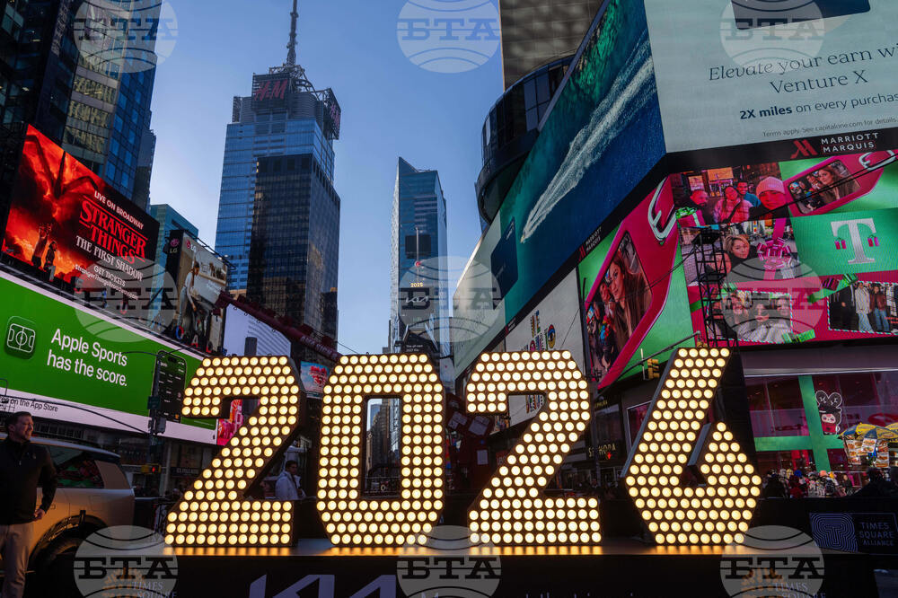 New York New Year's Eve