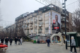 Косово - парламентарни избори - предизборна обстановка