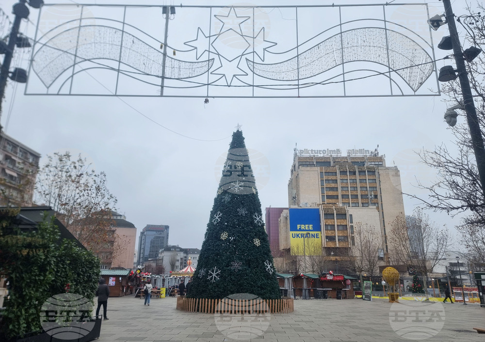 Kosovo's Capital Two Days before Second Early General Elections in 2025