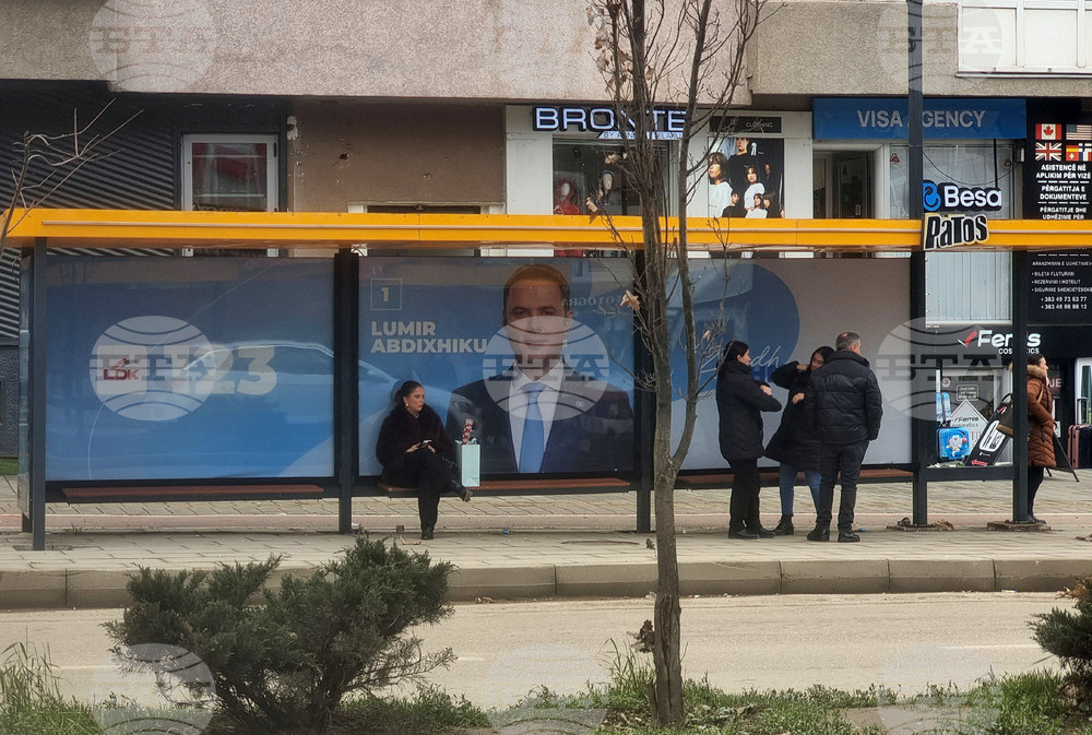 Косово - парламентарни избори - предизборна обстановка