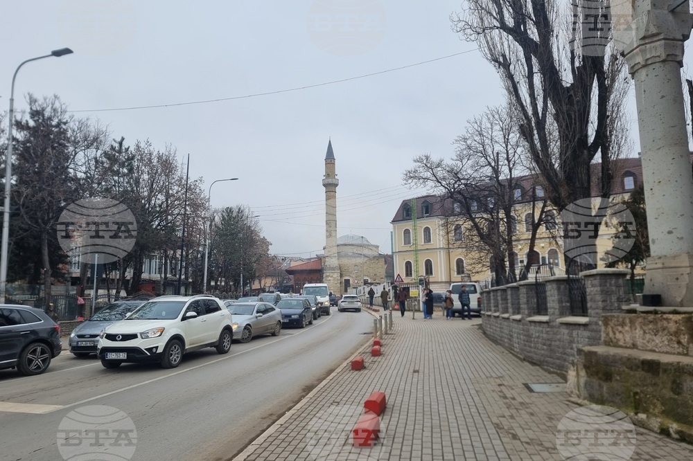 Косово - парламентарни избори - предизборна обстановка