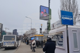 Косово - парламентарни избори - предизборна обстановка