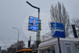 Косово - парламентарни избори - предизборна обстановка