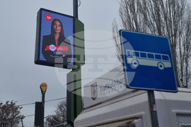 Косово - парламентарни избори - предизборна обстановка