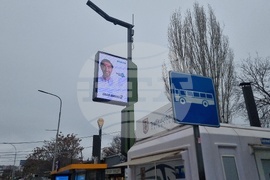 Косово - парламентарни избори - предизборна обстановка