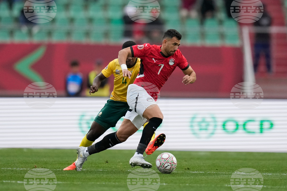 Morocco Africa Cup of Nations Soccer