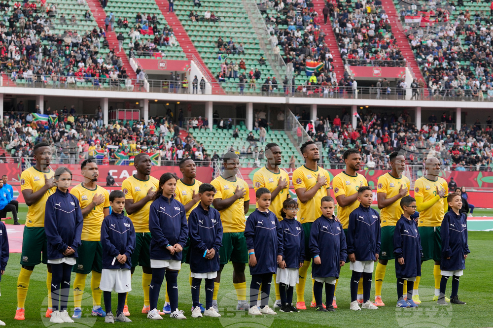 Morocco Africa Cup of Nations Soccer