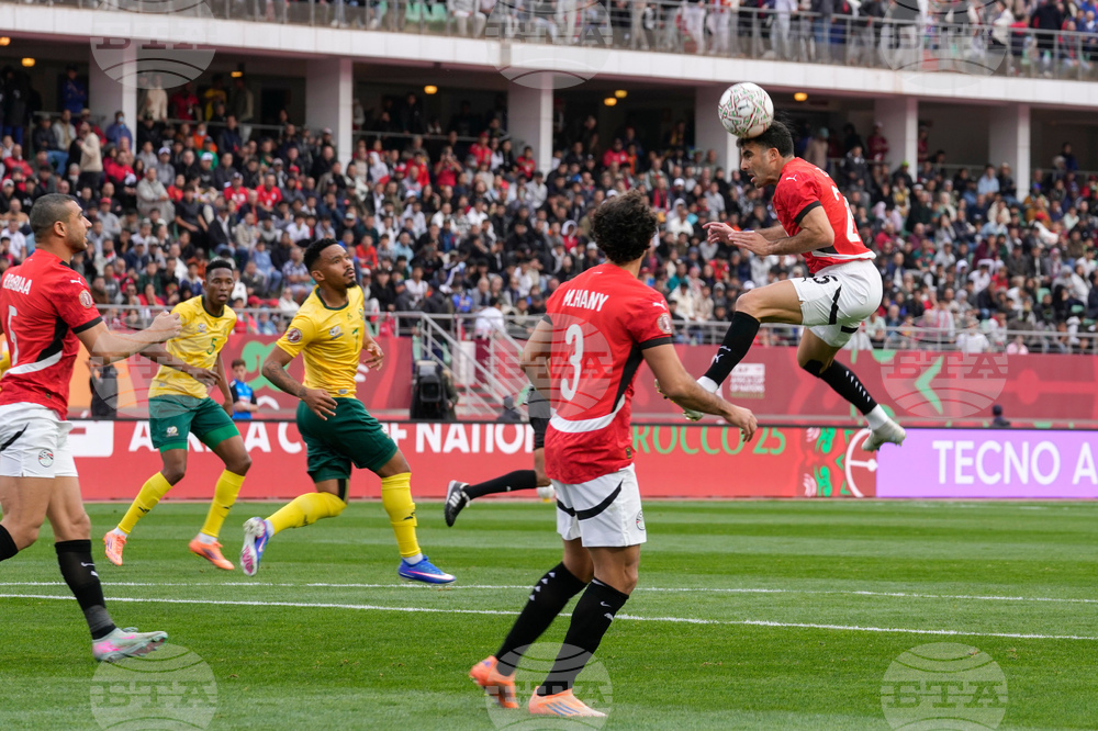 Morocco Africa Cup of Nations Soccer