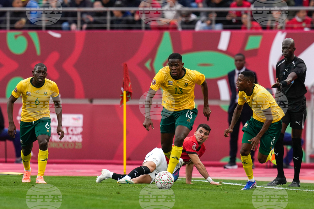 Morocco Africa Cup of Nations Soccer