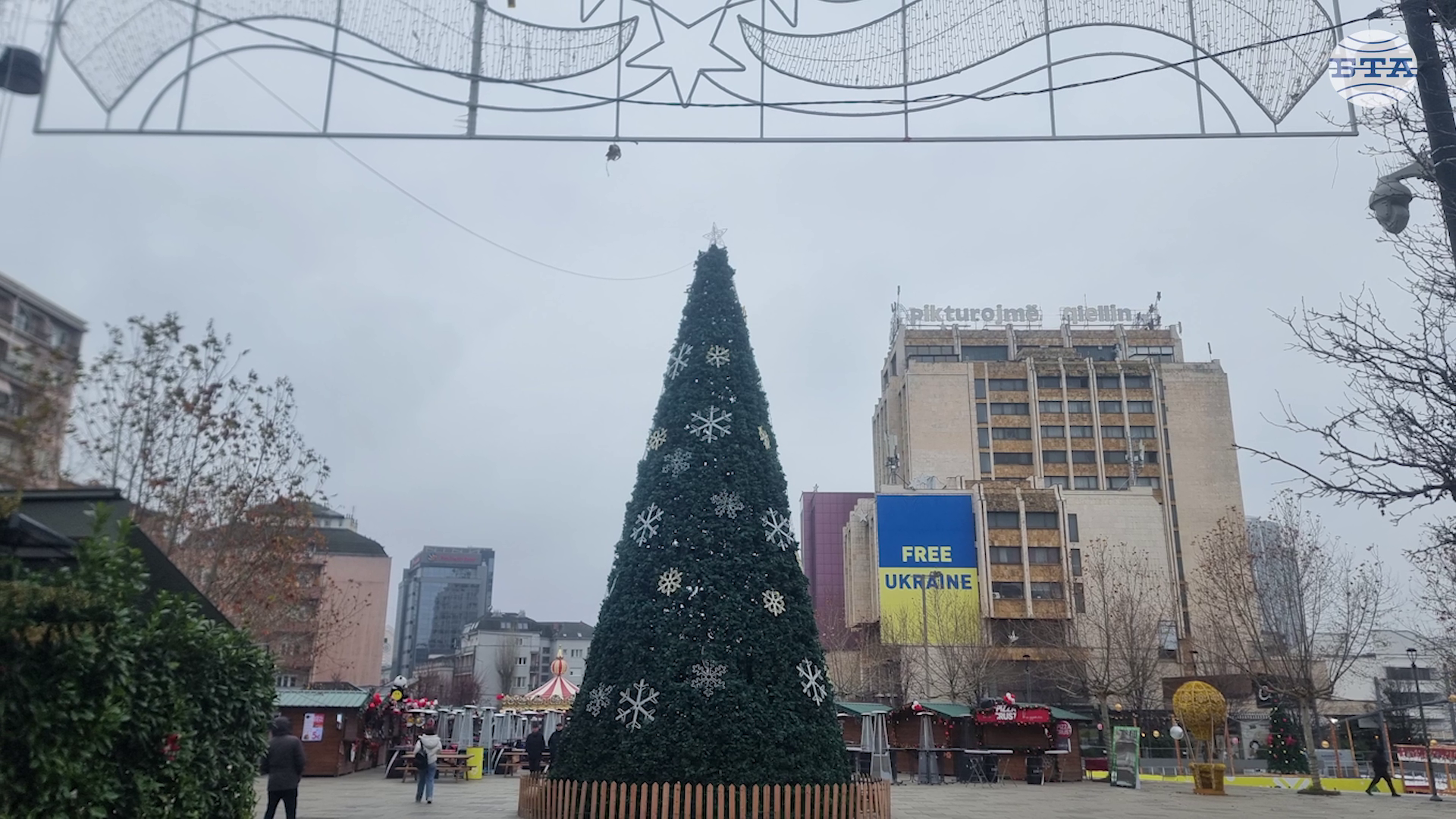 Как изглежда косовската столица Прищина два дни преди вторите парламентарни избори в страната за 2025 г.?