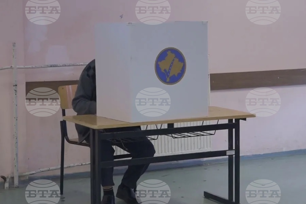 КосоваПрес: Утре ще се проведе гласуване за предсрочните парламентарни избори в Косово в 29 дипломатически мисии на страната в 18 държави