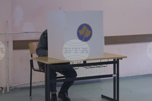 КосоваПрес: Утре ще се проведе гласуване за предсрочните парламентарни избори в Косово в 29 дипломатически мисии на страната в 18 държави