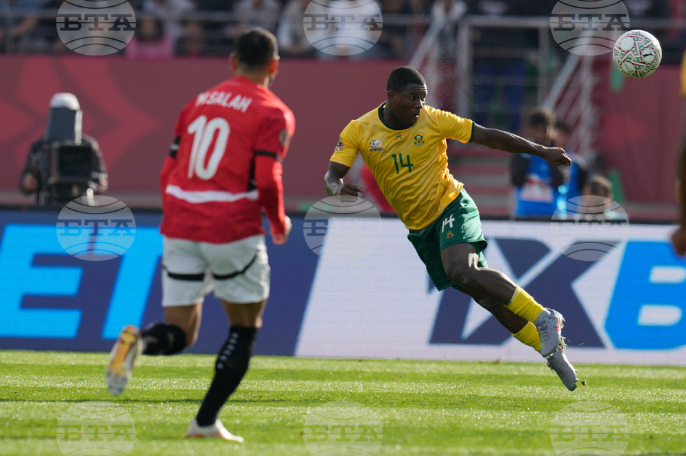 Morocco Africa Cup of Nations Soccer